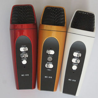 MC-918 