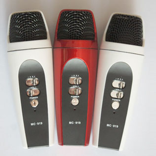 MC-919 